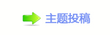 【쩎香⽮㘀ࡔ豔楟_噙퍾鱧㈀　㈀㐀瑞㌀ࡧ㌀网】